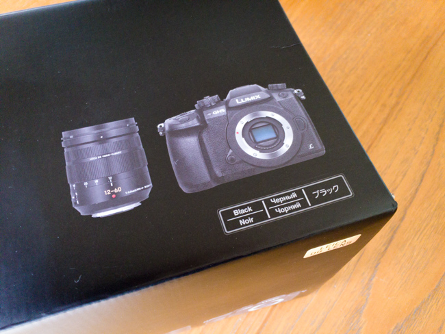 Panasonic GH5: An unboxing to savour Panasonic GH5: An unboxing to savour