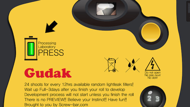 welcome to the past world of very non-instant gratification Gudak