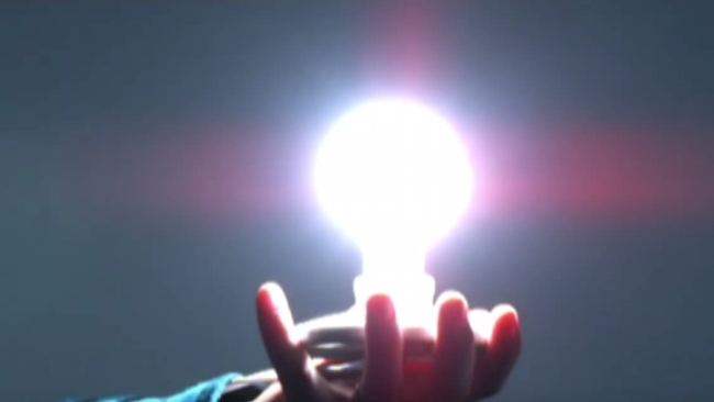Bearer of light MIT