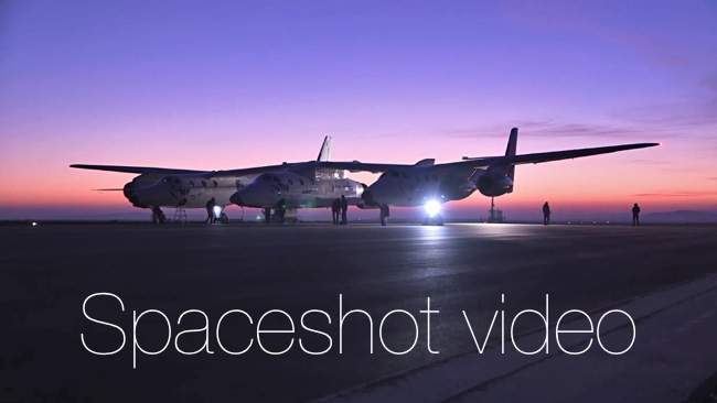 SpaceShip Two Virgin Galactic