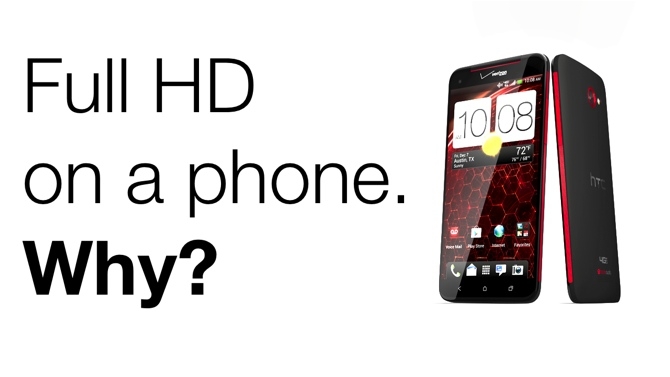 HTC Droid DNA HTC/Redshark