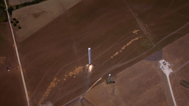 F9R SpaceX/RedShark