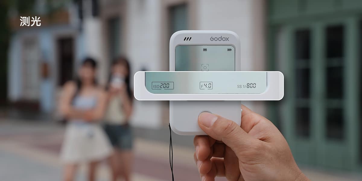 godox c100 display