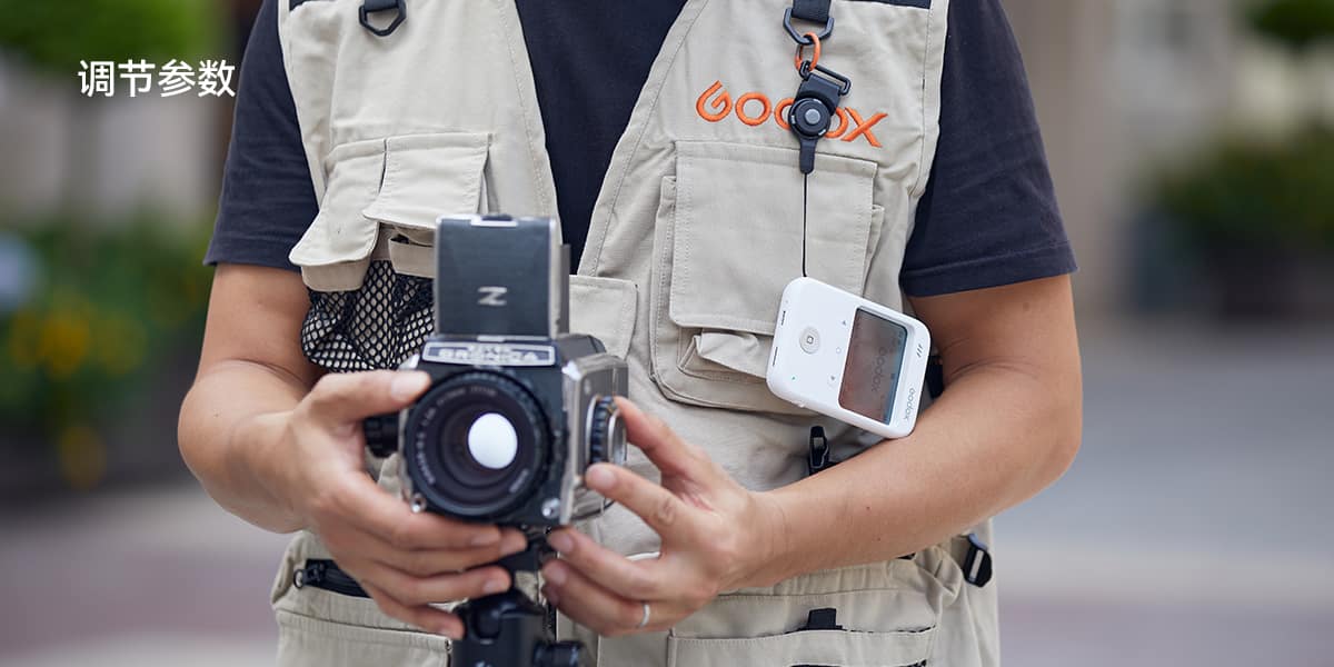 godox c100 photographer