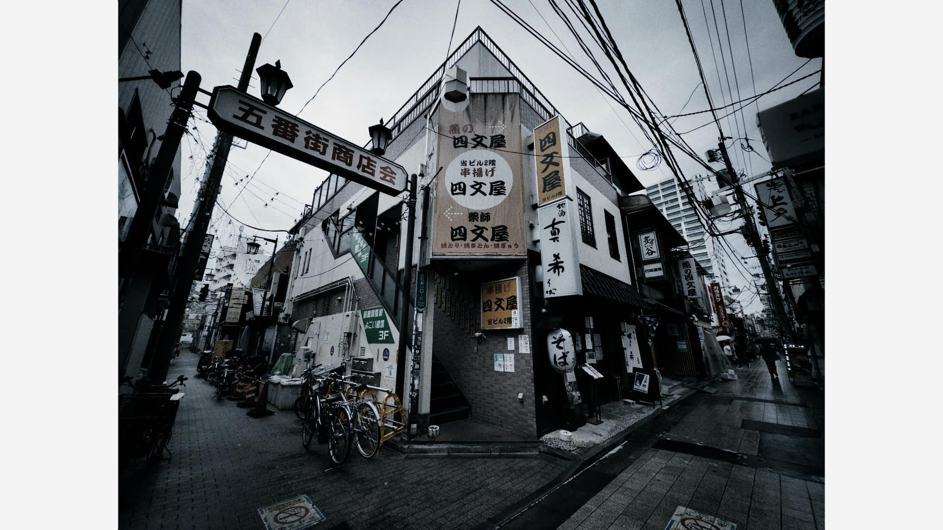 halide 3.2 quicksilver