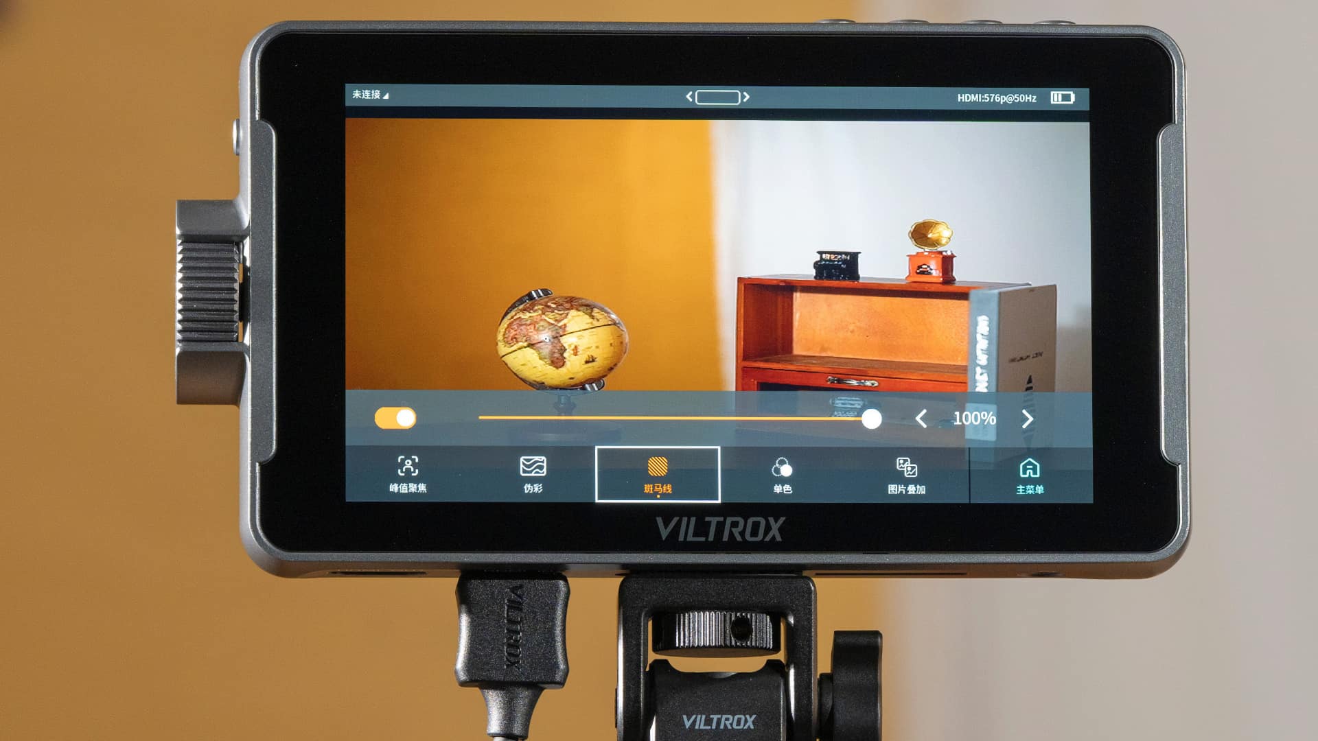 Viltrox DC-550 Pro II close-up showing full HD IPS panel