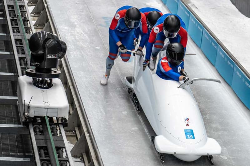 winter olympics 2026 bob railcam