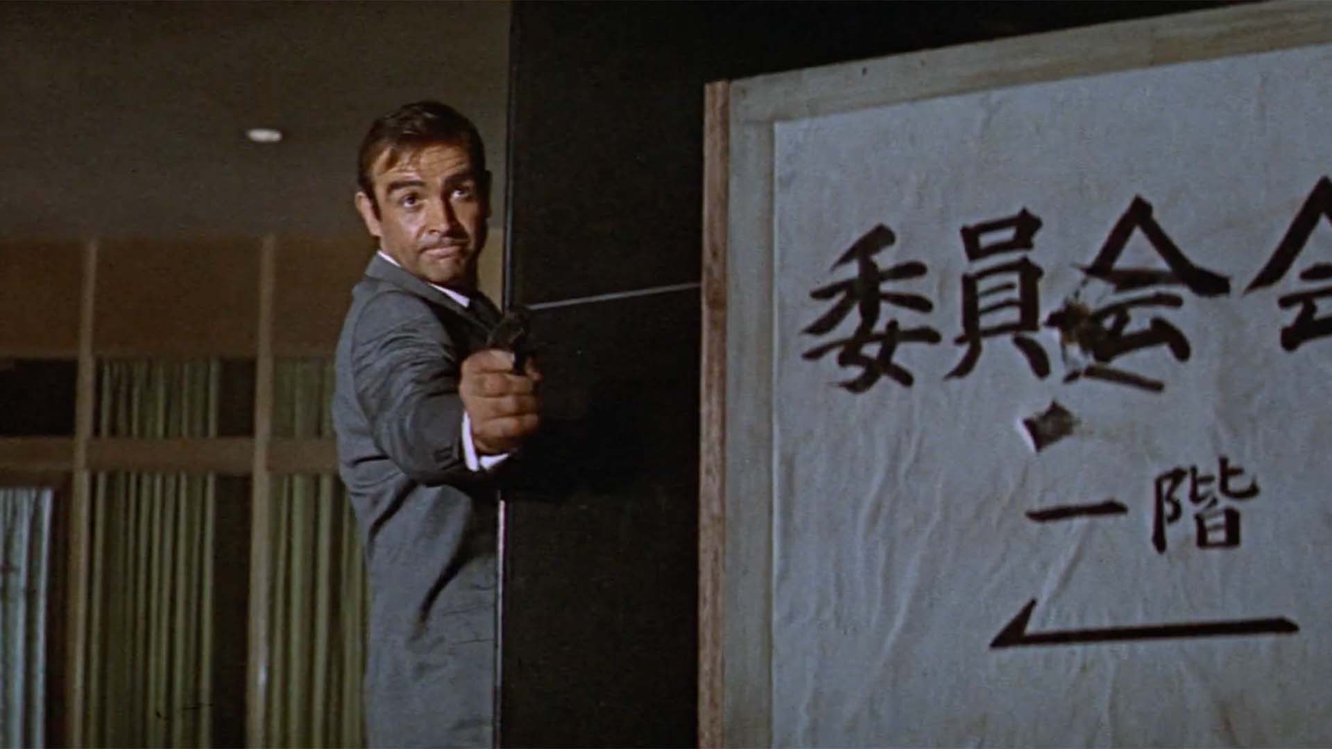 Sean Connery in You Only Live Twice.