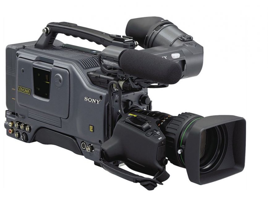 Sony DSR-570WS camcorder